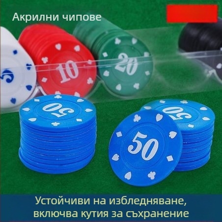 Комплект чипове за покер и маджонг, 100 броя (ABS материал, смесени чипове, подходящи за настолни игри)