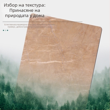 Декоративен панел — бамбуково дърво, вътрешна употреба, клас I, декоративен лист