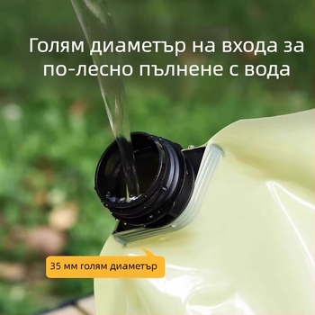 Външна сгъваема водна торба за къмпинг, портативна и водоустойчива, PET-nylon-PE, капацитет 3L/5L/8L/10L