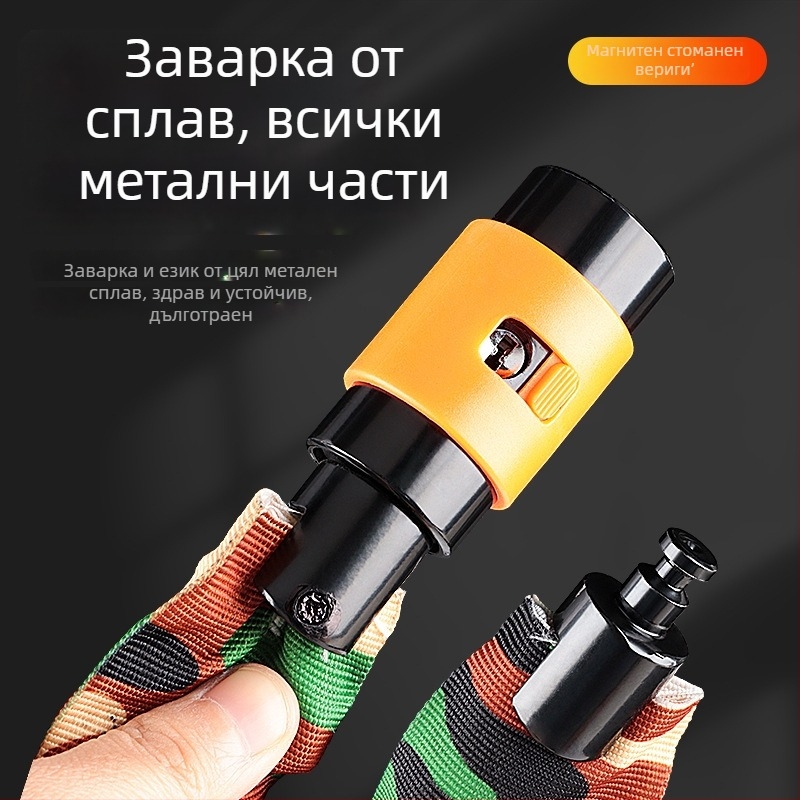 Mustang верижен катинар за велосипед, манганова стомана, 780 g, подходящ за велосипед, електрическо превозно средство и мотоциклет