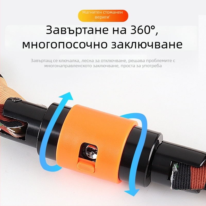 Mustang верижен катинар за велосипед, манганова стомана, 780 g, подходящ за велосипед, електрическо превозно средство и мотоциклет