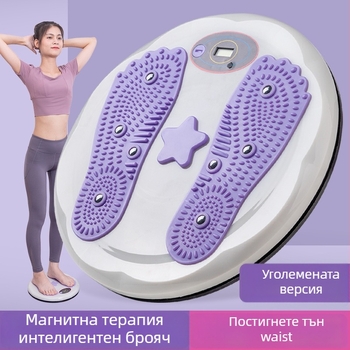 Диск за въртене на талията с умно отчитане, магнитни топчета, брояч, PP материал (оформяне на тялото и отслабване)