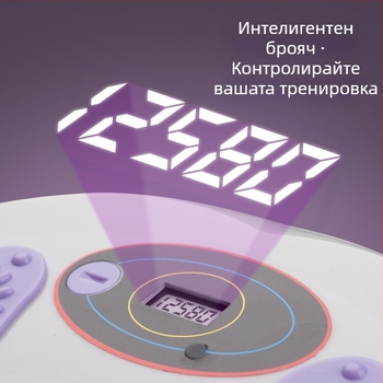 Диск за въртене на талията с умно отчитане, магнитни топчета, брояч, PP материал (оформяне на тялото и отслабване)