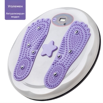 Диск за въртене на талията с умно отчитане, магнитни топчета, брояч, PP материал (оформяне на тялото и отслабване)