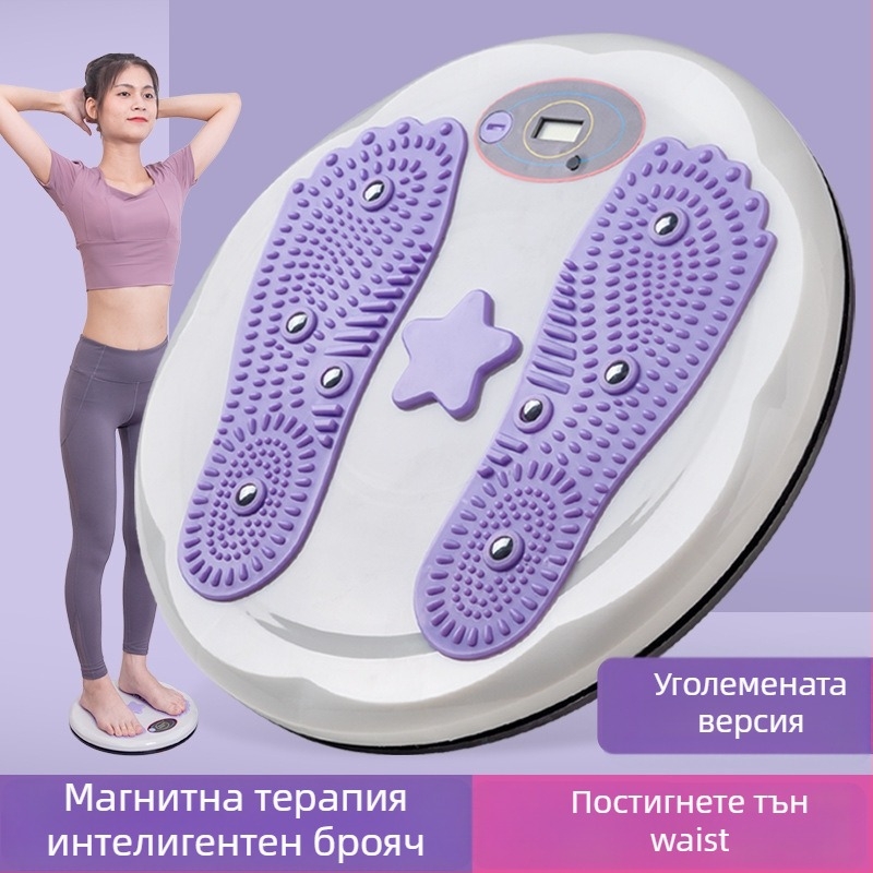 Диск за въртене на талията с умно отчитане, магнитни топчета, брояч, PP материал (оформяне на тялото и отслабване)