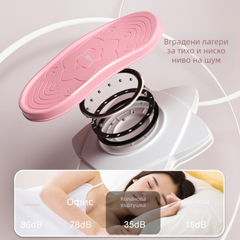 Xtep двучасткова магнитна платформа за завъртане на талията PVC за домашна употреба