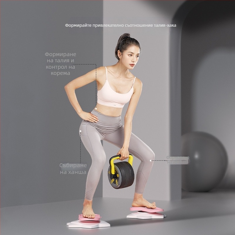 Xtep двучасткова магнитна платформа за завъртане на талията PVC за домашна употреба