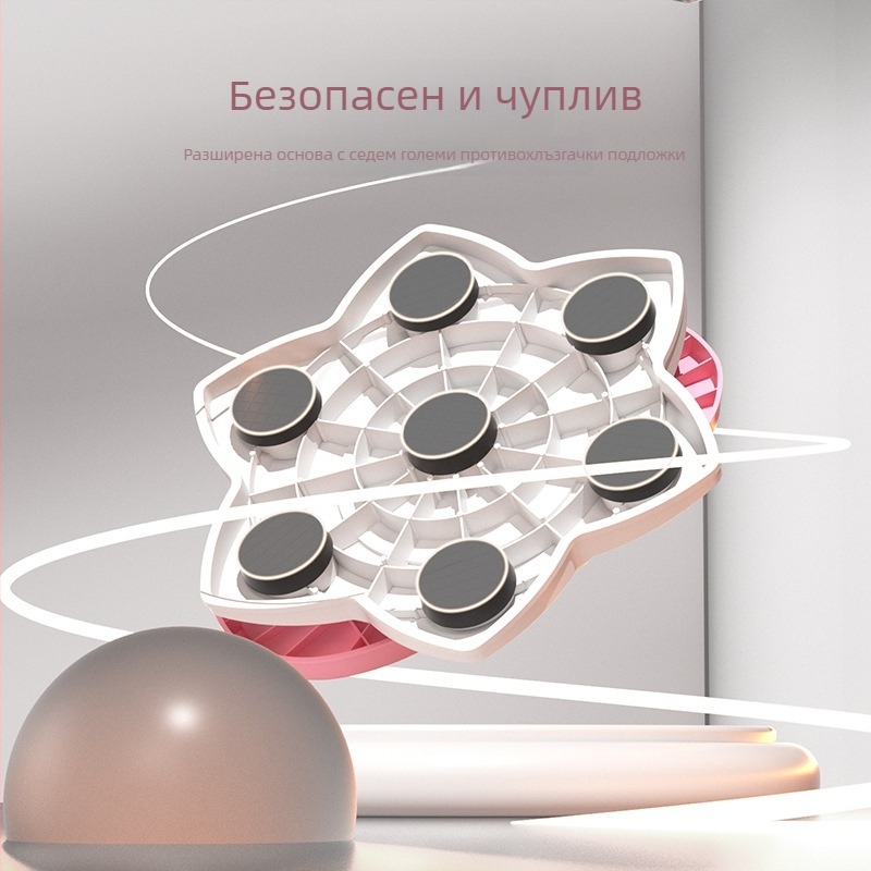 Xtep двучасткова магнитна платформа за завъртане на талията PVC за домашна употреба