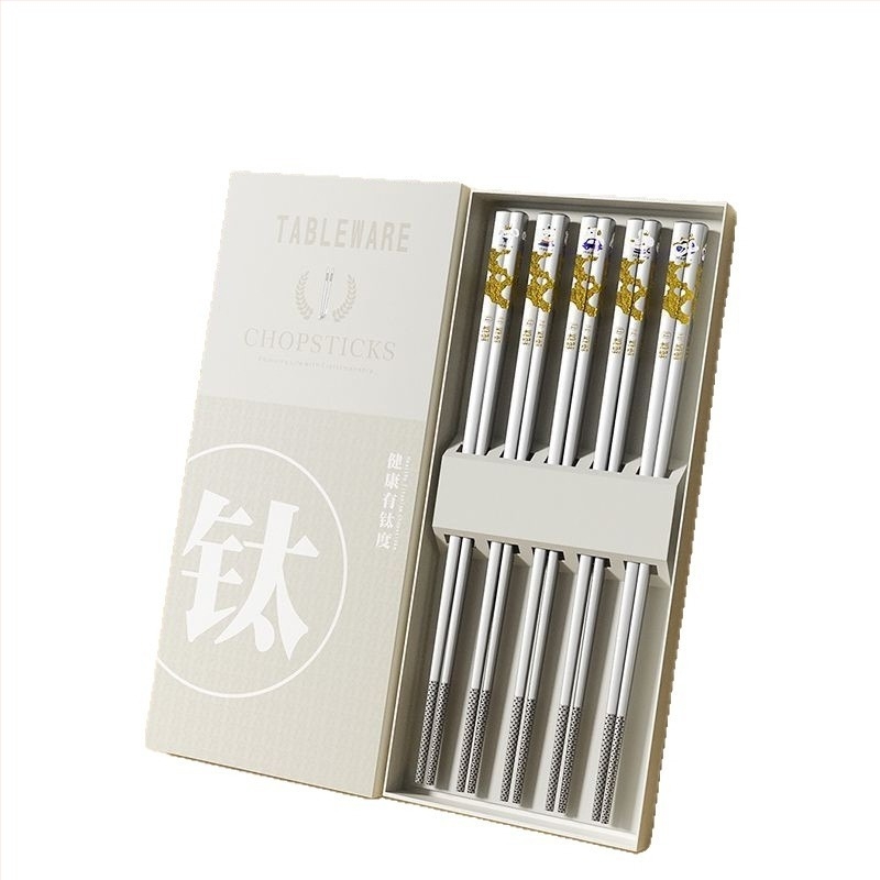 Чисти титанови палички за хранене в комплект с кутия – 5 двойки, антибактериални и против плесен, хранително качество, модерен минималистичен стил