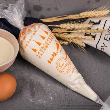 Комплект пош за украса: 50 пластмасови накрайника за крем за торти — Polyester, категория торбички за украса, стил 3 жици