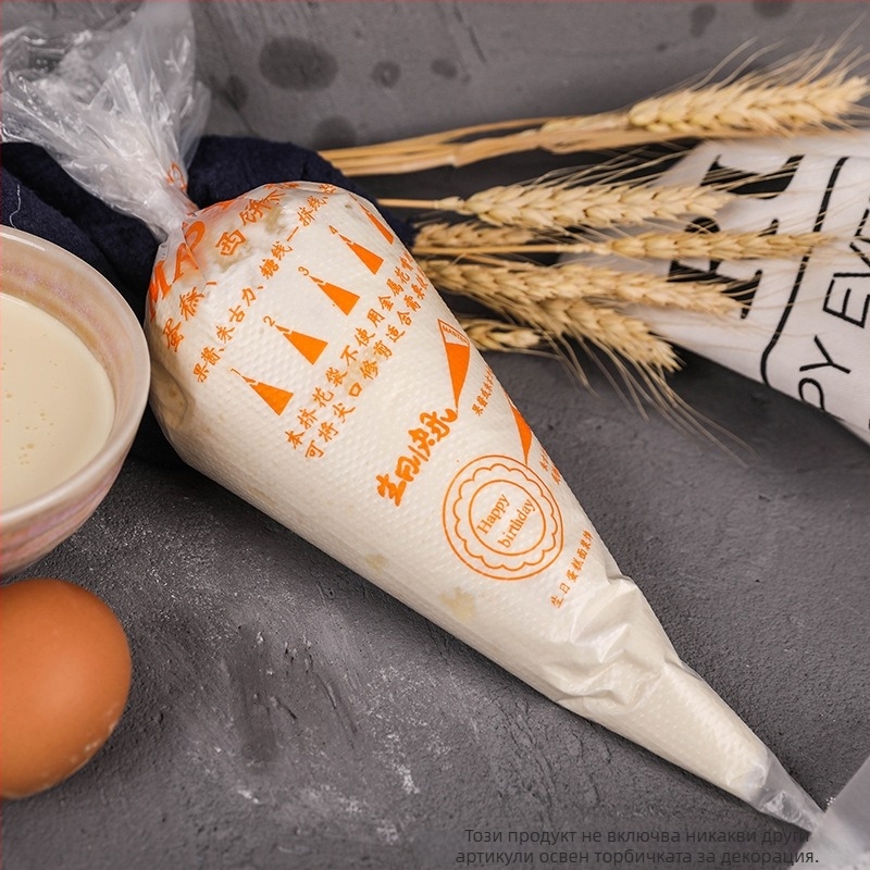 Комплект пош за украса: 50 пластмасови накрайника за крем за торти — Polyester, категория торбички за украса, стил 3 жици