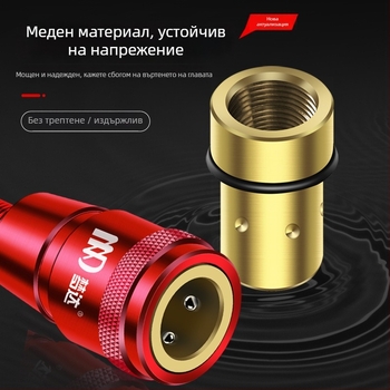 Mengda Бърз съединител за риболовна мрежа, универсален аксесоар за връзка на мрежата и пръчката, антиоборотен адаптер