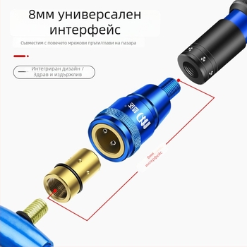 Mengda Бърз съединител за риболовна мрежа, универсален аксесоар за връзка на мрежата и пръчката, антиоборотен адаптер