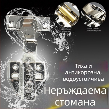 Шарнир за гардероб от неръждаема стомана с хидравлично демпфиране (никелиран финиш, модел Kg-g6)