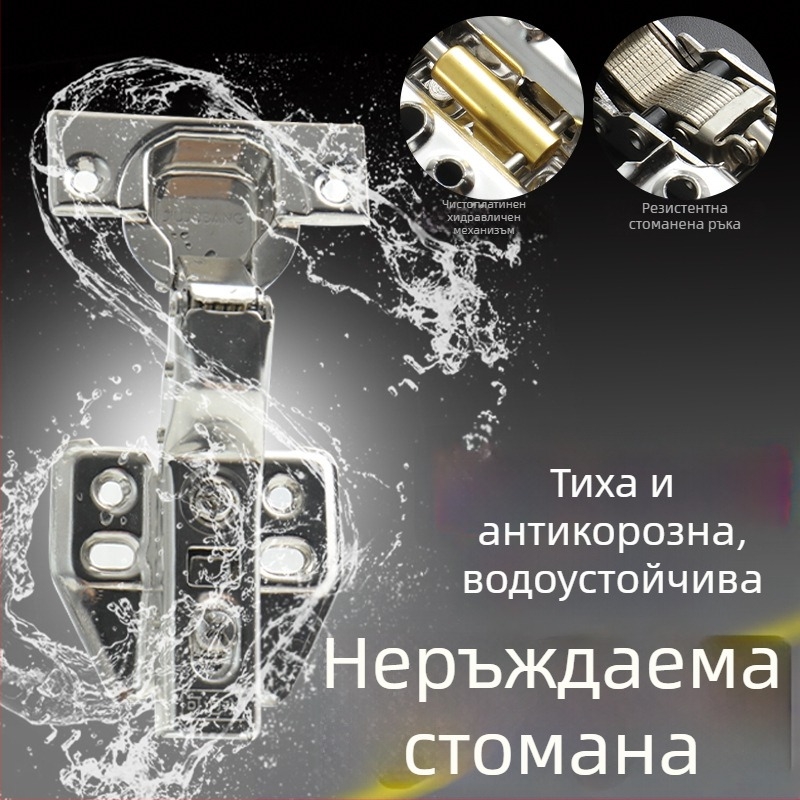 Шарнир за гардероб от неръждаема стомана с хидравлично демпфиране (никелиран финиш, модел Kg-g6)