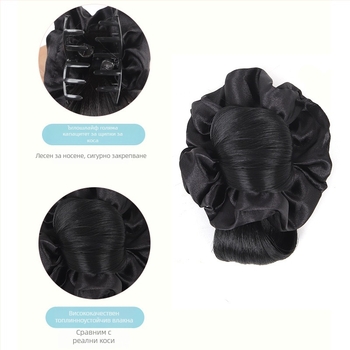 Перука с кок за жени – копринено влакно за високи температури, къса дължина, не може да се боядисва или перманентно обработва