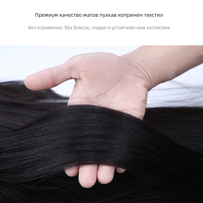 Перука с кок за жени – копринено влакно за високи температури, къса дължина, не може да се боядисва или перманентно обработва