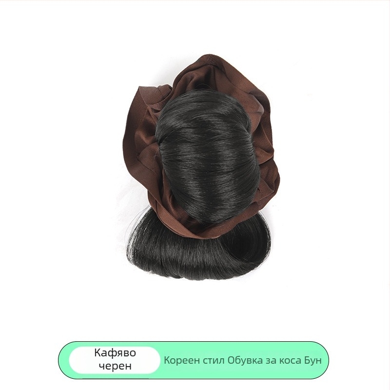 Перука с кок за жени – копринено влакно за високи температури, къса дължина, не може да се боядисва или перманентно обработва