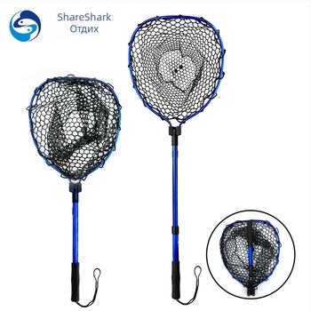 Сгъваема телескопична риболовна мрежа Shareshark със алуминиева сплав и каучукова мрежа