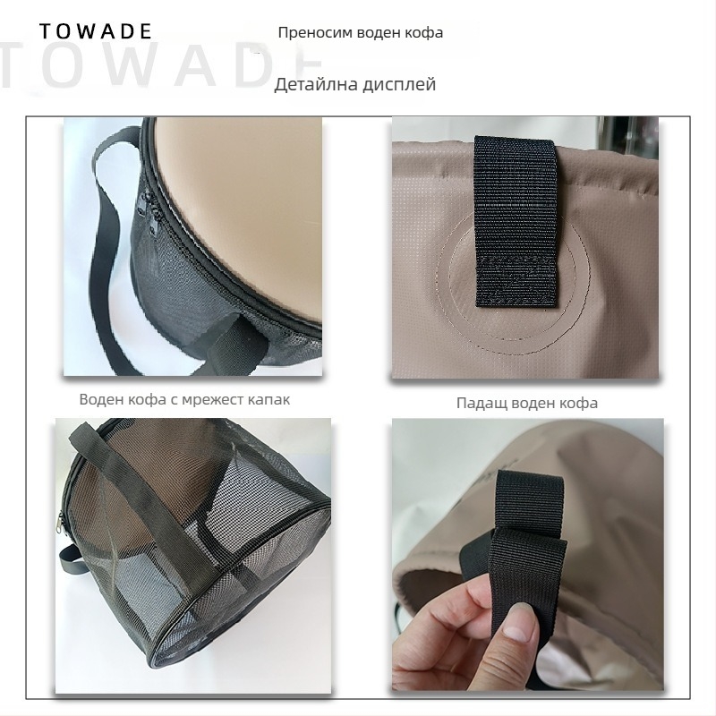 Сгъваема портативна PVC кофа с мрежеста торба за измиване на плодове, за къмпинг и риболов, капацитет 10L/20L