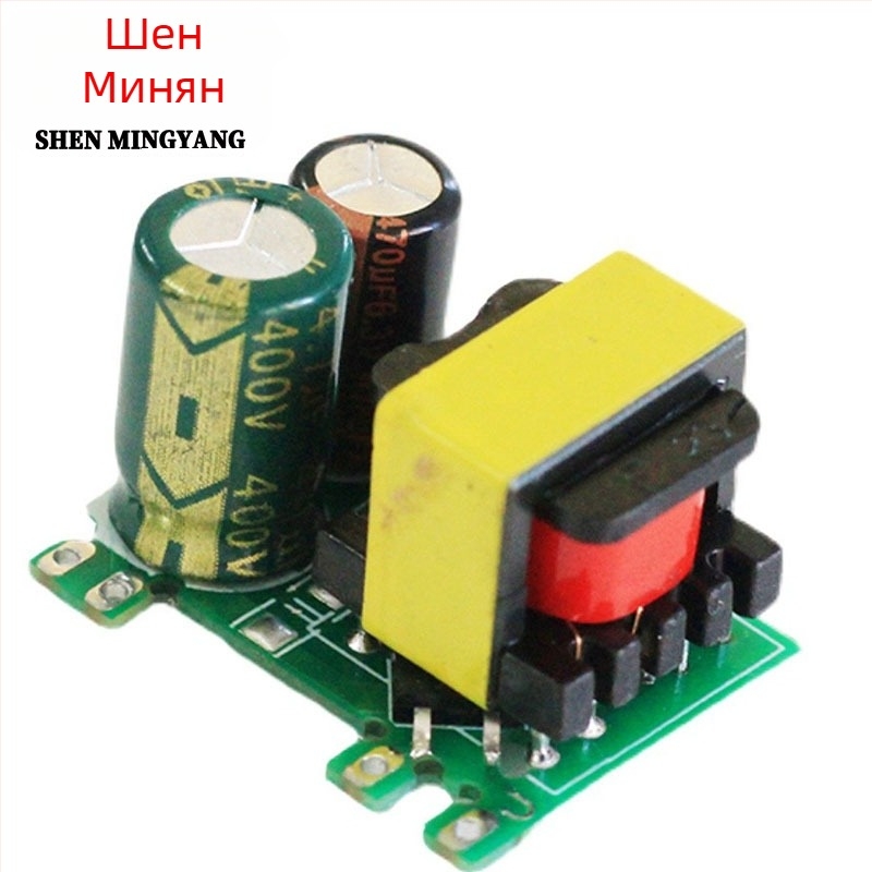 5W AC-DC изолиран захранващ модул: вход 110–220V, изходи 5V/1A и 12V/0.5A
