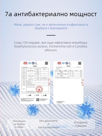 Глезенна скоба Tartiini, спандекс, универсално приложение, защита на глезена, за бягане, фитнес и колоездене