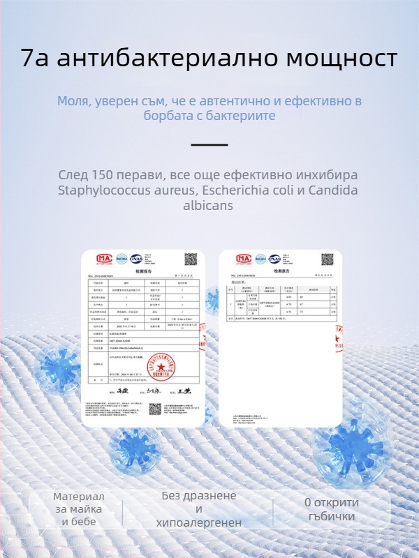 Глезенна скоба Tartiini, спандекс, универсално приложение, защита на глезена, за бягане, фитнес и колоездене