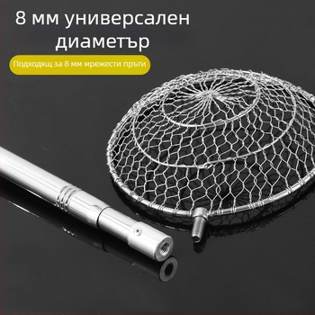 Ледена лъжичка за риболов — неръждаема стомана, Runxing Fishing Gear, модел Stainless Steel Ice Scoop Ladle, предназначена за риболов на лед