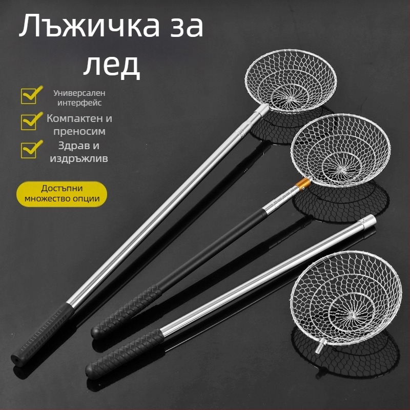 Ледена лъжичка за риболов — неръждаема стомана, Runxing Fishing Gear, модел Stainless Steel Ice Scoop Ladle, предназначена за риболов на лед