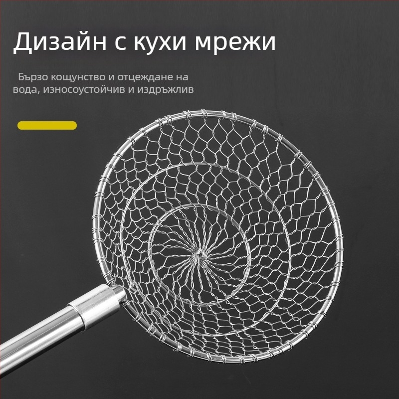 Ледена лъжичка за риболов — неръждаема стомана, Runxing Fishing Gear, модел Stainless Steel Ice Scoop Ladle, предназначена за риболов на лед