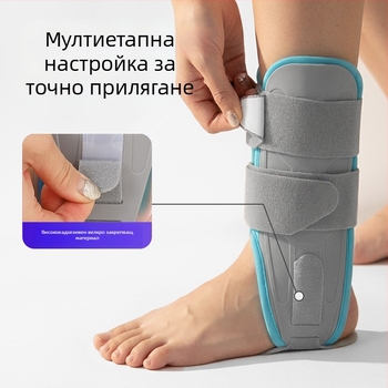 Chaochi глезенна поддържаща лента с гел пакет за възстановяване след навяхване, компресионна поддръжка за глезен, регулируема защита