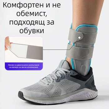 Chaochi глезенна поддържаща лента с гел пакет за възстановяване след навяхване, компресионна поддръжка за глезен, регулируема защита