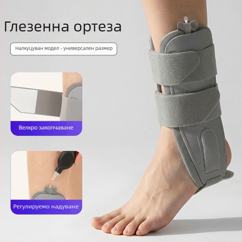 Chaochi глезенна поддържаща лента с гел пакет за възстановяване след навяхване, компресионна поддръжка за глезен, регулируема защита