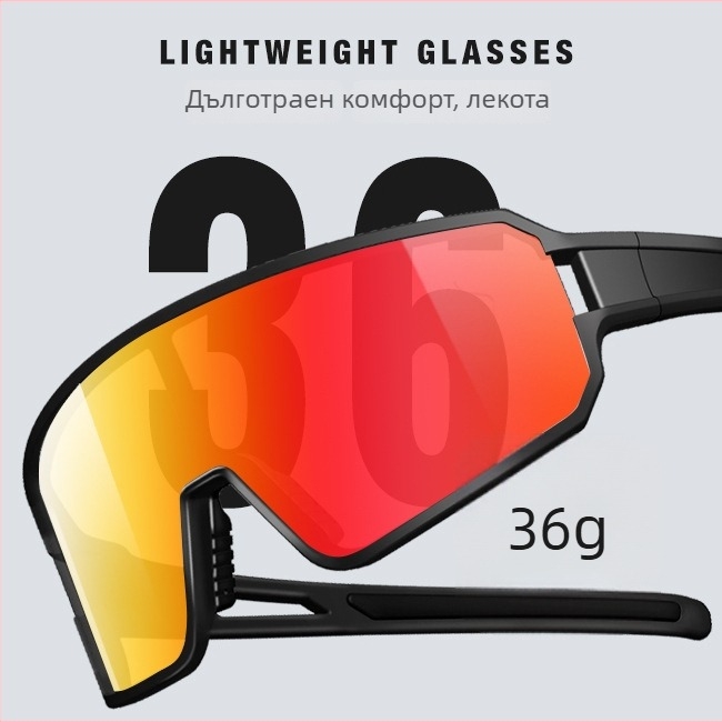 Очила за колоездене с TAC поляризирани лещи, TR90 рамка, защита от вятър и UV, регулируеми носни подложки