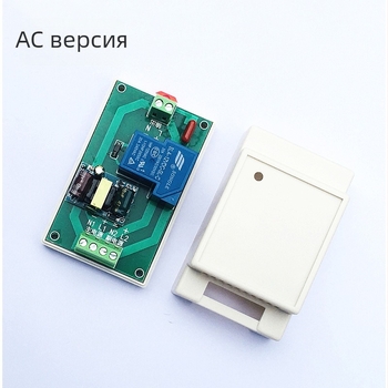 Автоматичен превключвател на захранване с два източника – основен и резервен, поддържа 5/12/24/220V