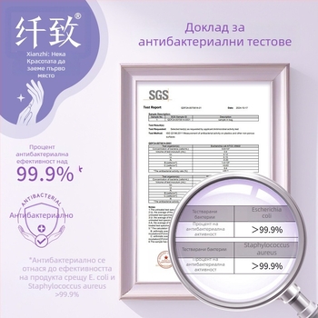 Xianzhi нитрилни еднократни ръкавици – износоустойчиви, водоустойчиви, за контакт с храни, за домашно почистване и обработка на храни, тегло 50 г