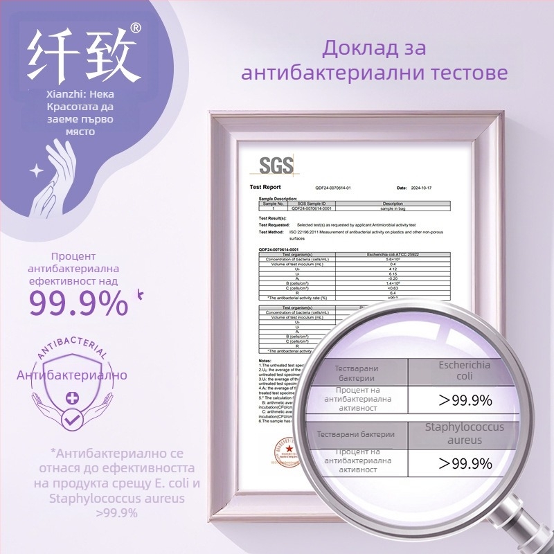 Xianzhi нитрилни еднократни ръкавици – износоустойчиви, водоустойчиви, за контакт с храни, за домашно почистване и обработка на храни, тегло 50 г