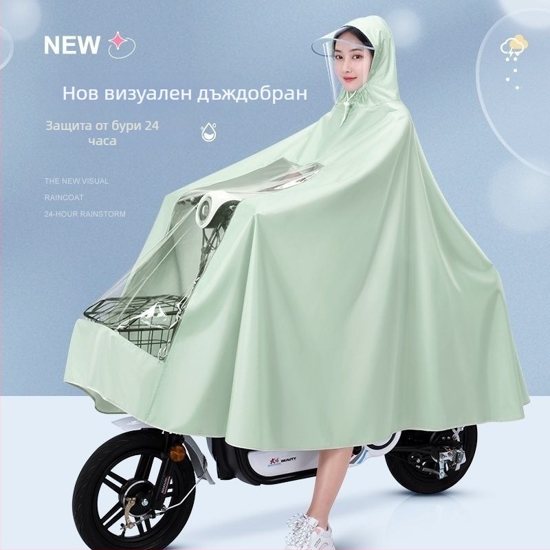 Дъждовно пончо за мотопед/електрически скутер — Oxford плат, дебел стил, за възрастни