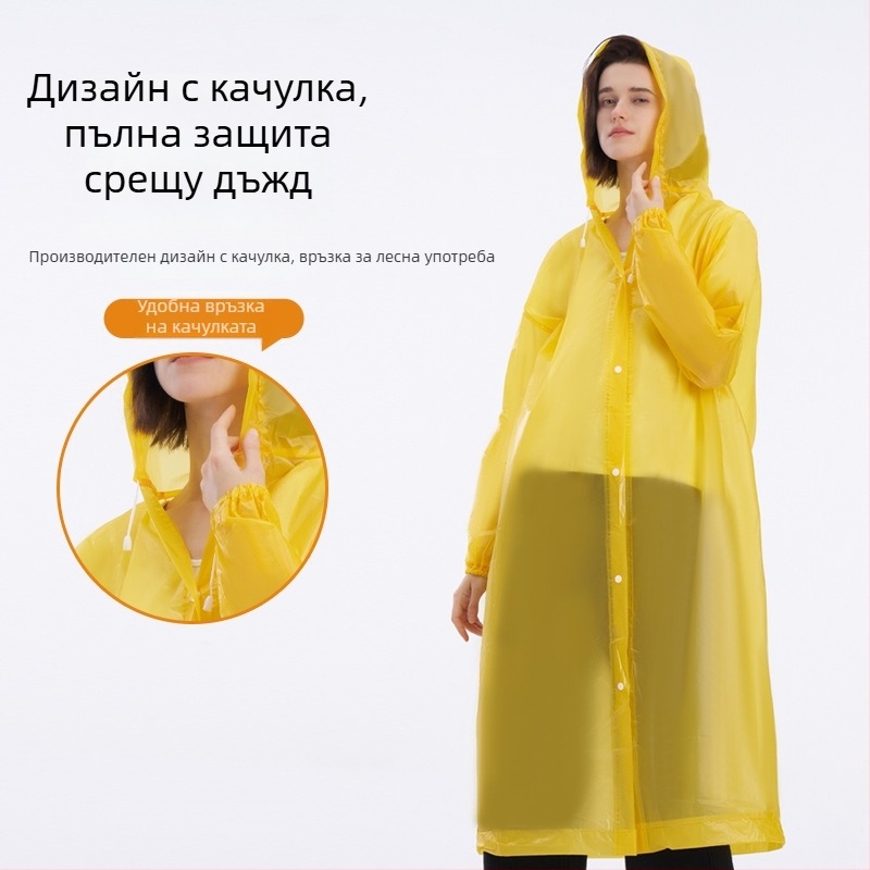 PEVA еднократен дъждобран-понче за възрастни, стандартна дебелина, карикатурен стил