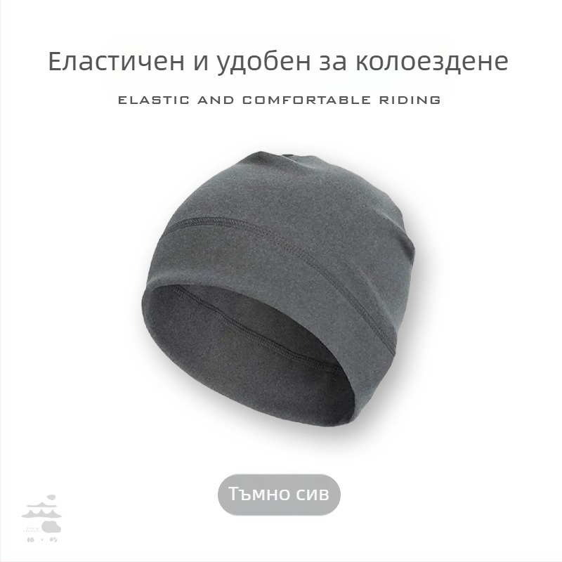 Балаклава за външни спортове, акрил, спортен стил, за възрастни, унисекс, за колоездене и бягане