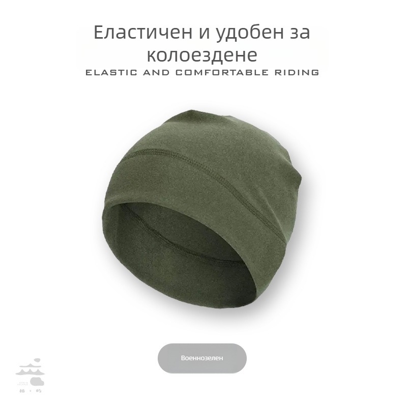 Балаклава за външни спортове, акрил, спортен стил, за възрастни, унисекс, за колоездене и бягане