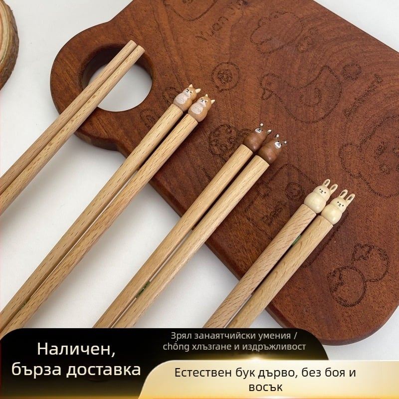 Xinxuan дървени клечки за хранене – сладък стил, карикатурен дизайн, нехлъзгащи се