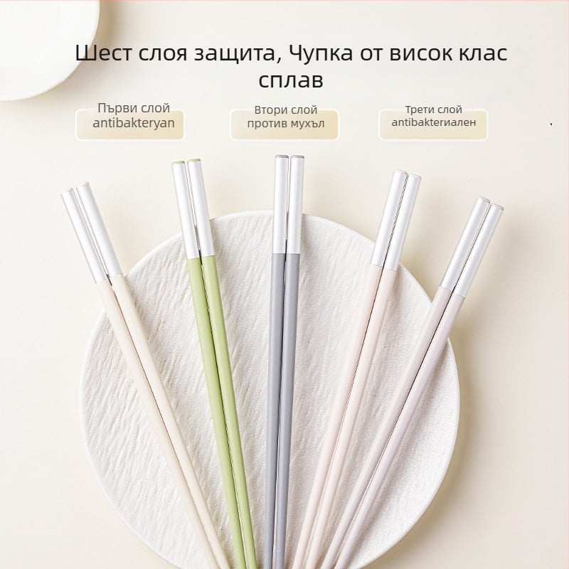 Клечки за хранене, PET материал, неплъзгащи се, термоустойчиви, 5 чифта, персонализирано лого