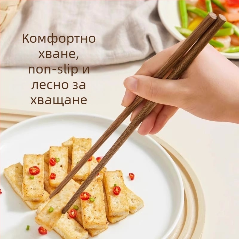 Pengyi Дървени клечки за хранене, 10 двойки, Нов китайски стил