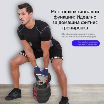 Дръжка за гиря с регулирама дължина на базата – EVA материал, многофункционална универсална хватка за дискови гири, модел XX833403507297