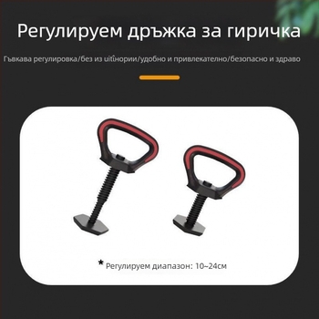 Дръжка за гиря с регулирама дължина на базата – EVA материал, многофункционална универсална хватка за дискови гири, модел XX833403507297