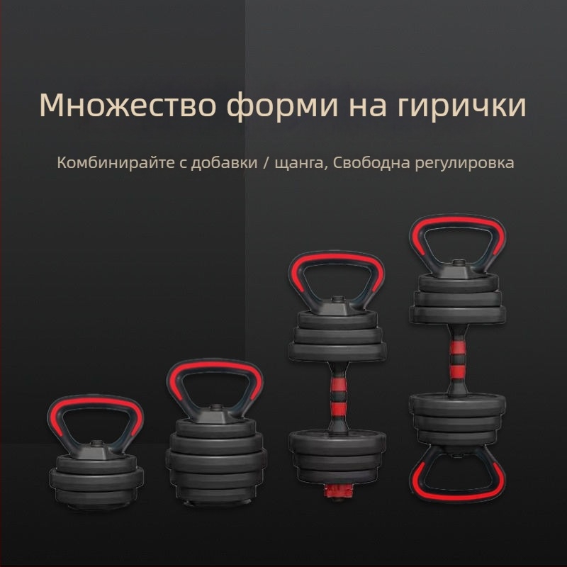 Дръжка за гиря с регулирама дължина на базата – EVA материал, многофункционална универсална хватка за дискови гири, модел XX833403507297