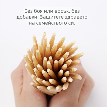 Еднократни бамбукови клечки за хранене, марка Beautiful and Elegant, минималистичен дизайн, опаковка 40 или 80 двойки, произход Chengdu