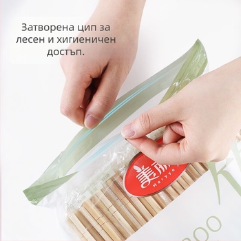 Еднократни бамбукови клечки за хранене, марка Beautiful and Elegant, минималистичен дизайн, опаковка 40 или 80 двойки, произход Chengdu