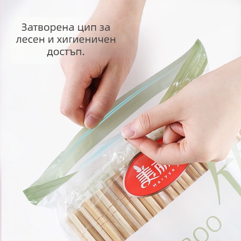 Еднократни бамбукови клечки за хранене, марка Beautiful and Elegant, минималистичен дизайн, опаковка 40 или 80 двойки, произход Chengdu